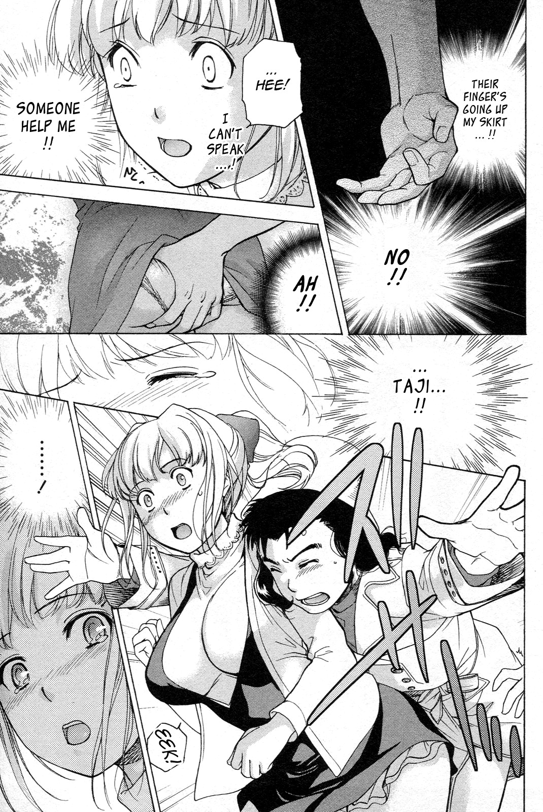 [Fujisaka Kuuki] Nurse o Kanojo ni Suru Houhou - How To Go Steady With A Nurse 1 [English] [Tadanohito] page 166 full