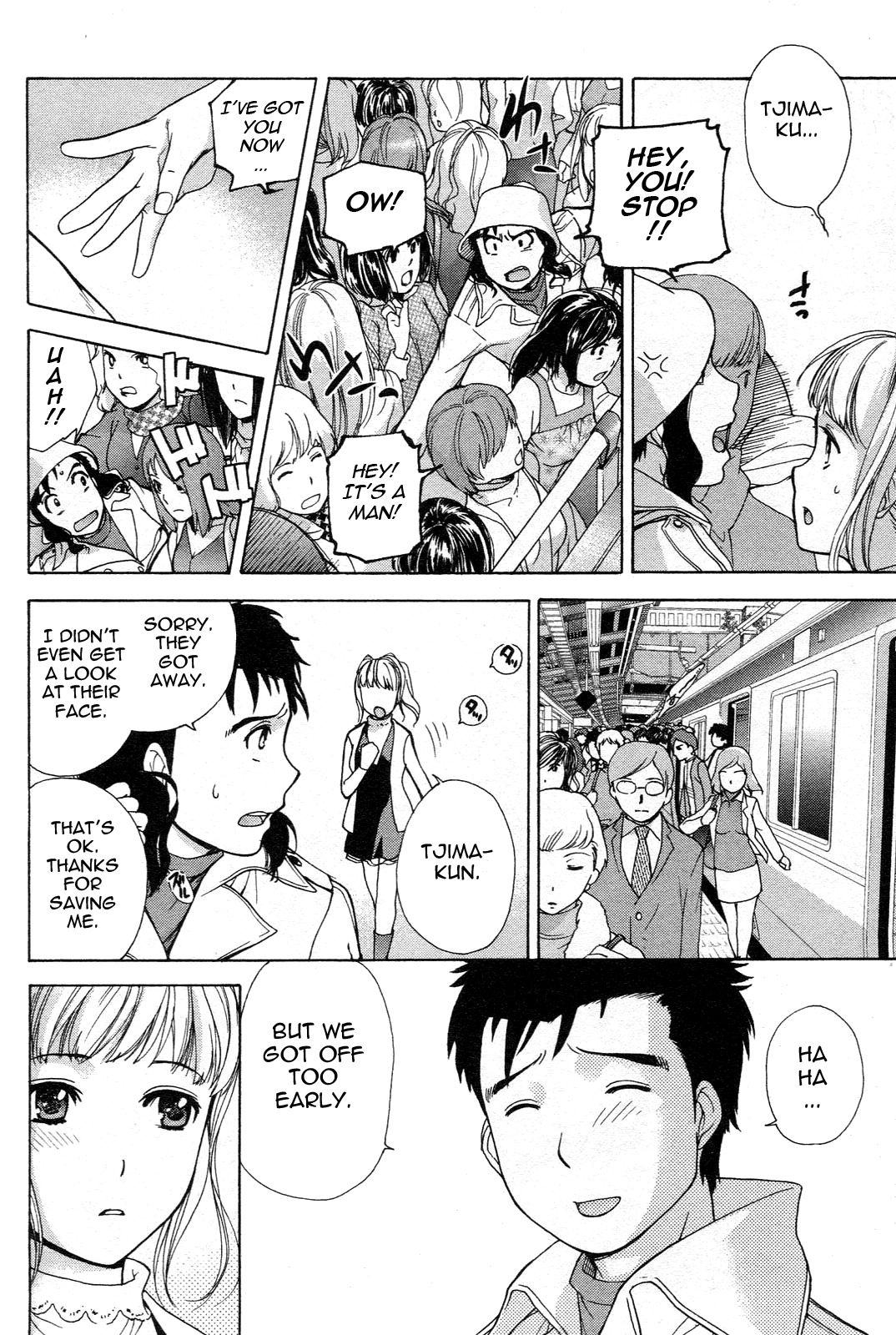 [Fujisaka Kuuki] Nurse o Kanojo ni Suru Houhou - How To Go Steady With A Nurse 1 [English] [Tadanohito] page 167 full