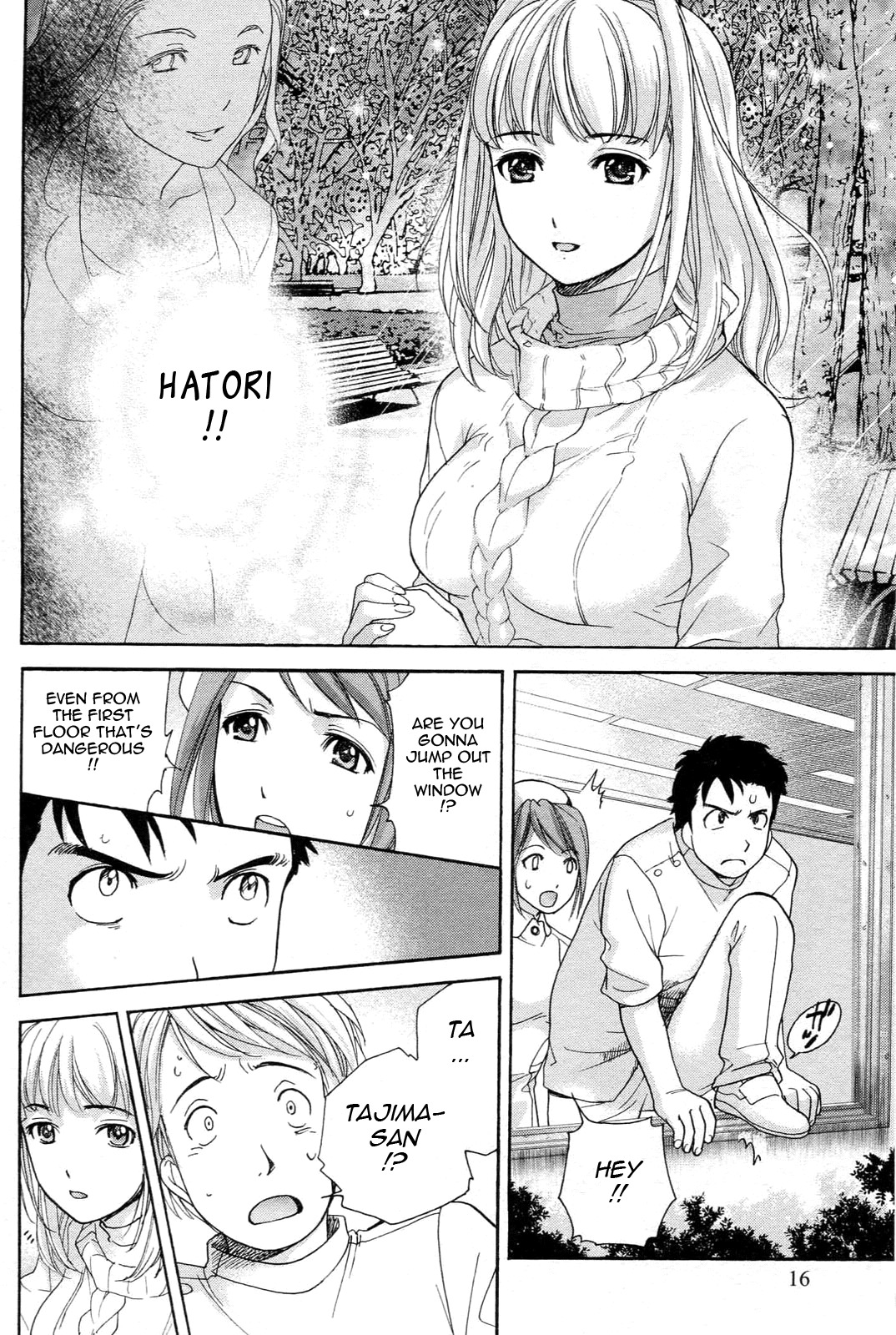 [Fujisaka Kuuki] Nurse o Kanojo ni Suru Houhou - How To Go Steady With A Nurse 1 [English] [Tadanohito] page 17 full