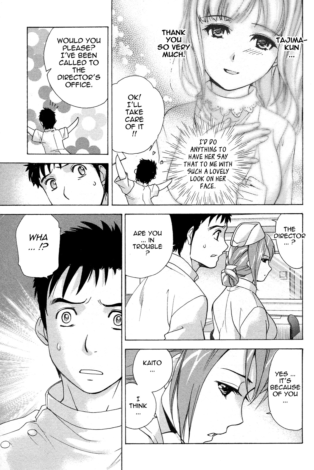 [Fujisaka Kuuki] Nurse o Kanojo ni Suru Houhou - How To Go Steady With A Nurse 1 [English] [Tadanohito] page 182 full