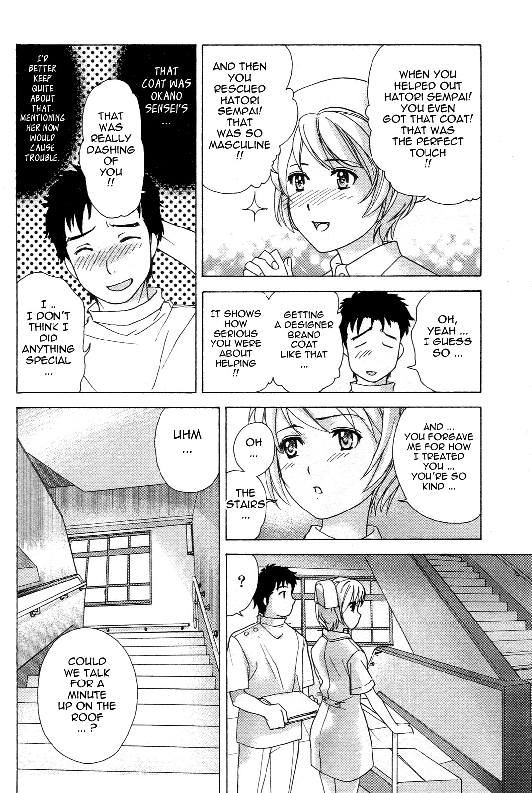 [Fujisaka Kuuki] Nurse o Kanojo ni Suru Houhou - How To Go Steady With A Nurse 1 [English] [Tadanohito] page 189 full