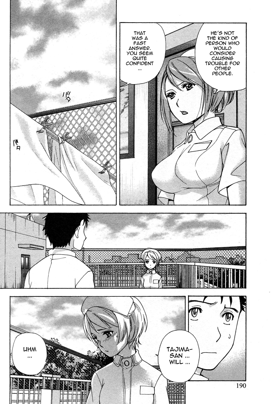 [Fujisaka Kuuki] Nurse o Kanojo ni Suru Houhou - How To Go Steady With A Nurse 1 [English] [Tadanohito] page 191 full