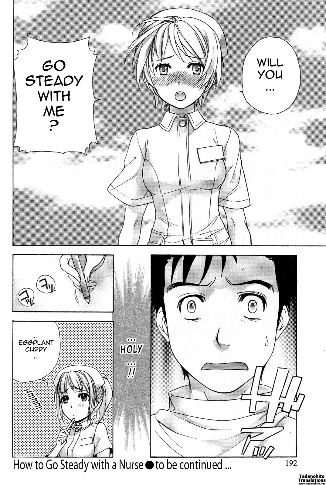 [Fujisaka Kuuki] Nurse o Kanojo ni Suru Houhou - How To Go Steady With A Nurse 1 [English] [Tadanohito] page 193 full