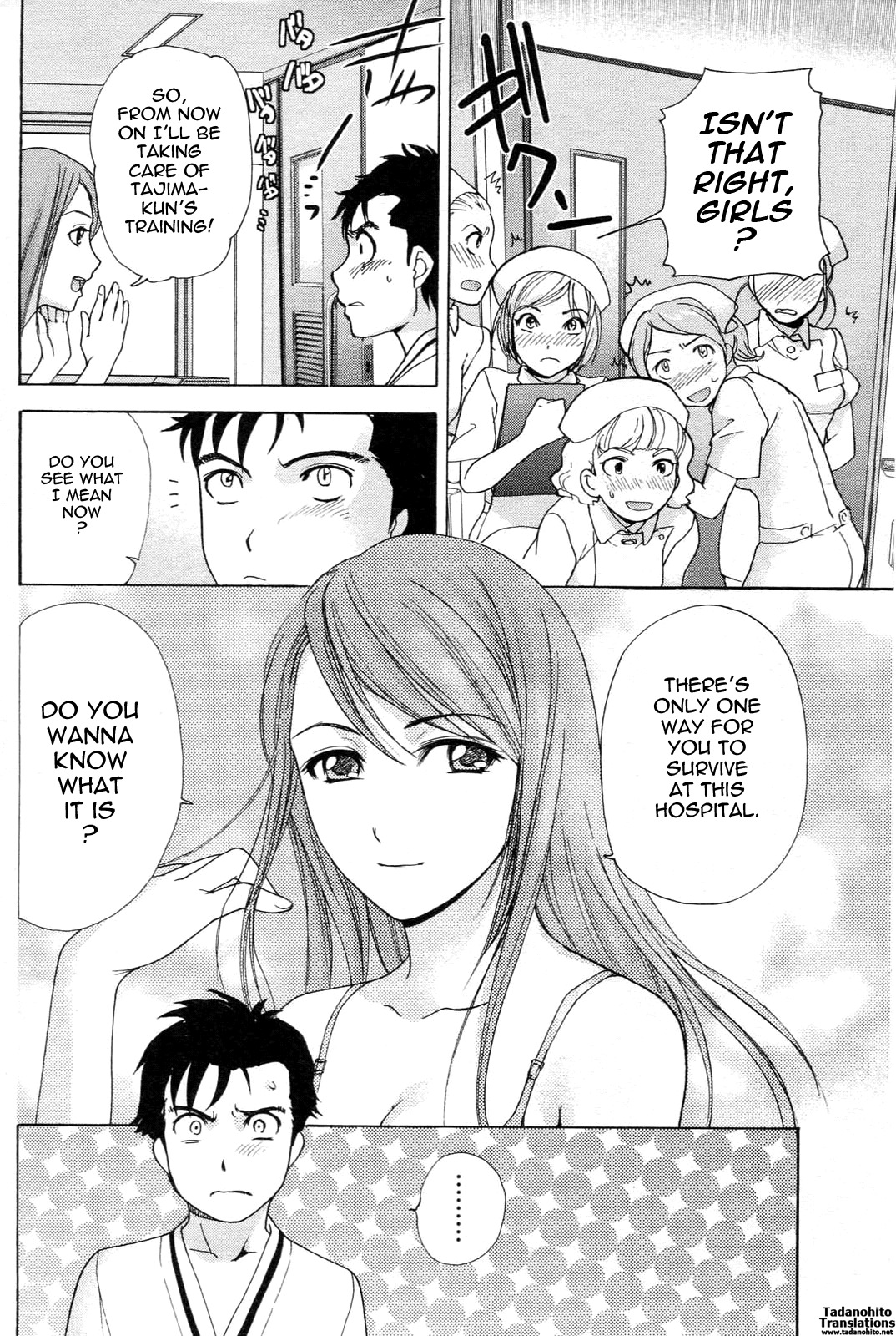 [Fujisaka Kuuki] Nurse o Kanojo ni Suru Houhou - How To Go Steady With A Nurse 1 [English] [Tadanohito] page 27 full