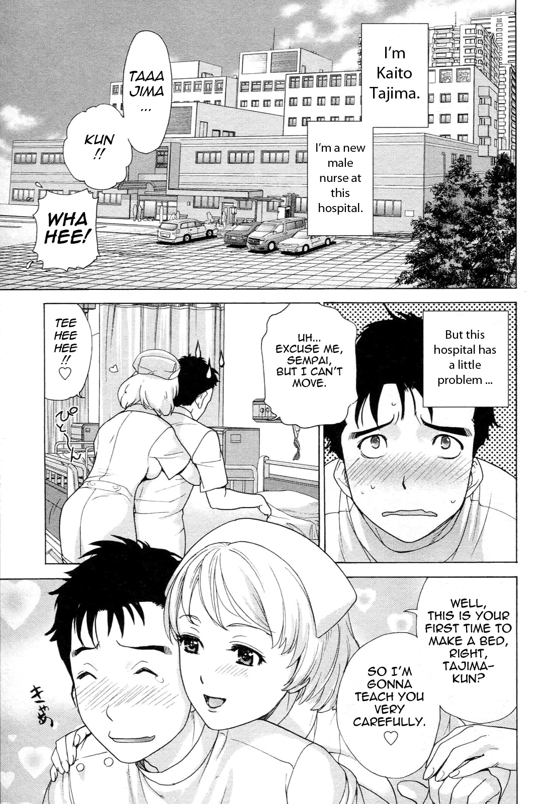 [Fujisaka Kuuki] Nurse o Kanojo ni Suru Houhou - How To Go Steady With A Nurse 1 [English] [Tadanohito] page 28 full