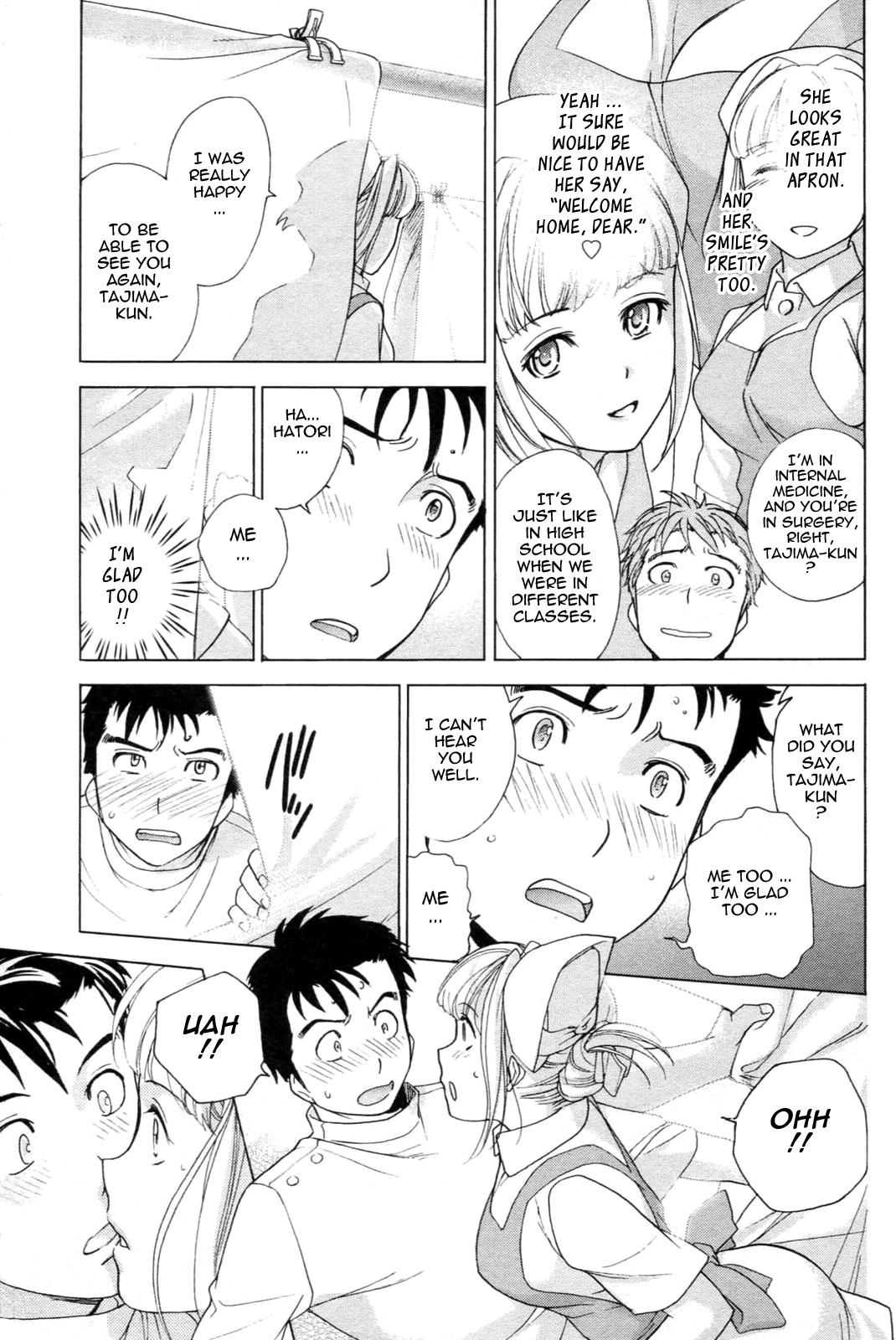 [Fujisaka Kuuki] Nurse o Kanojo ni Suru Houhou - How To Go Steady With A Nurse 1 [English] [Tadanohito] page 44 full