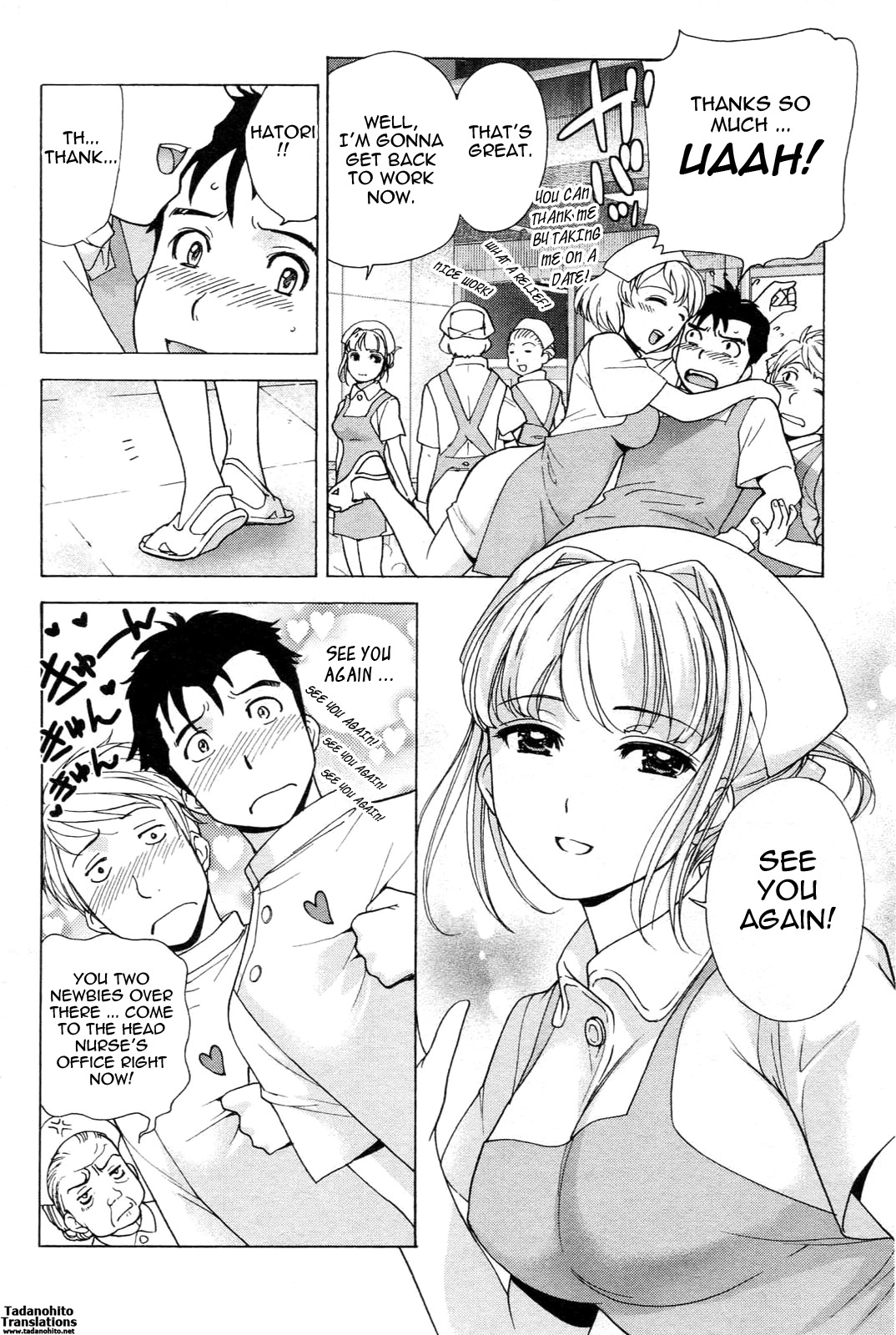 [Fujisaka Kuuki] Nurse o Kanojo ni Suru Houhou - How To Go Steady With A Nurse 1 [English] [Tadanohito] page 51 full