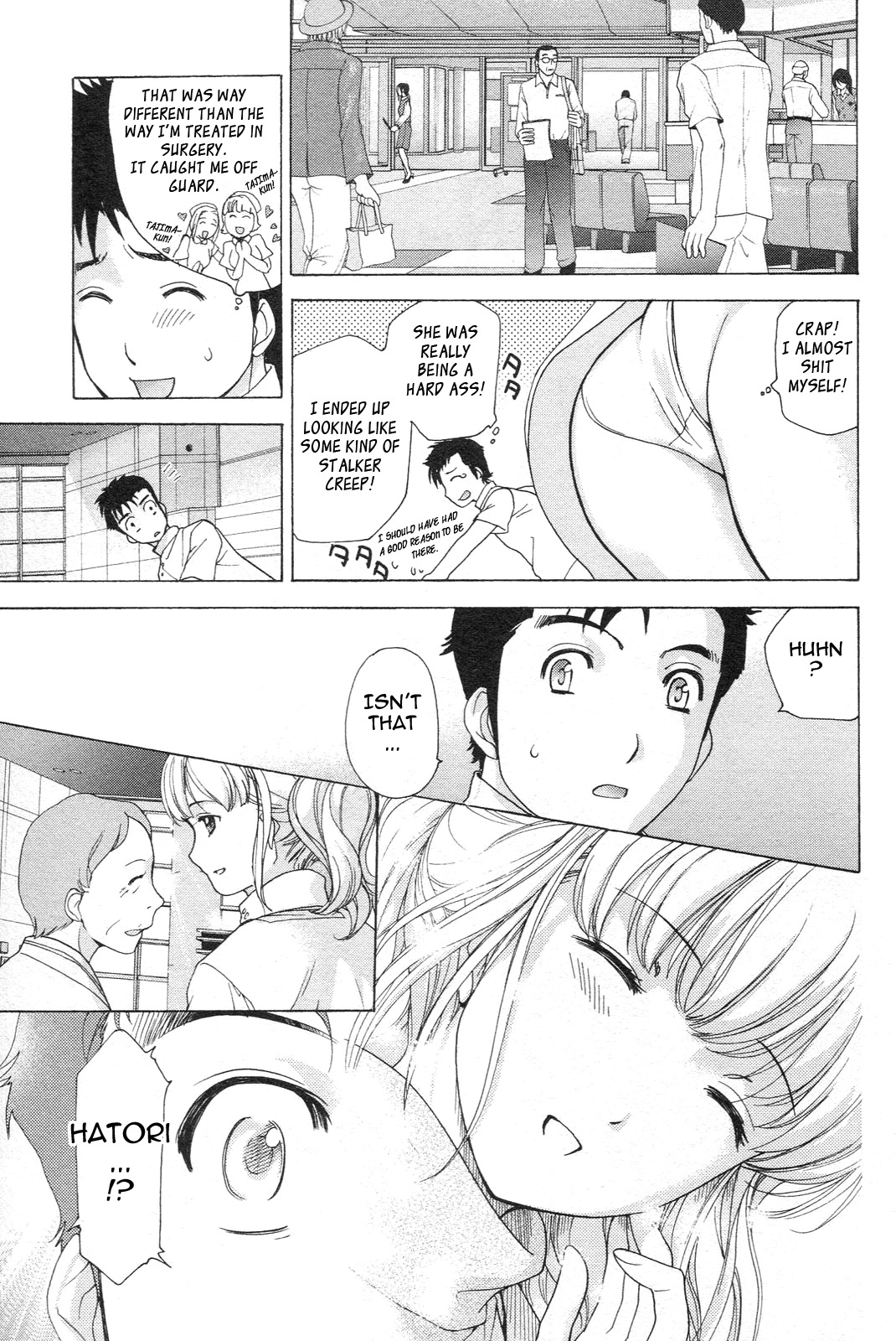 [Fujisaka Kuuki] Nurse o Kanojo ni Suru Houhou - How To Go Steady With A Nurse 1 [English] [Tadanohito] page 56 full