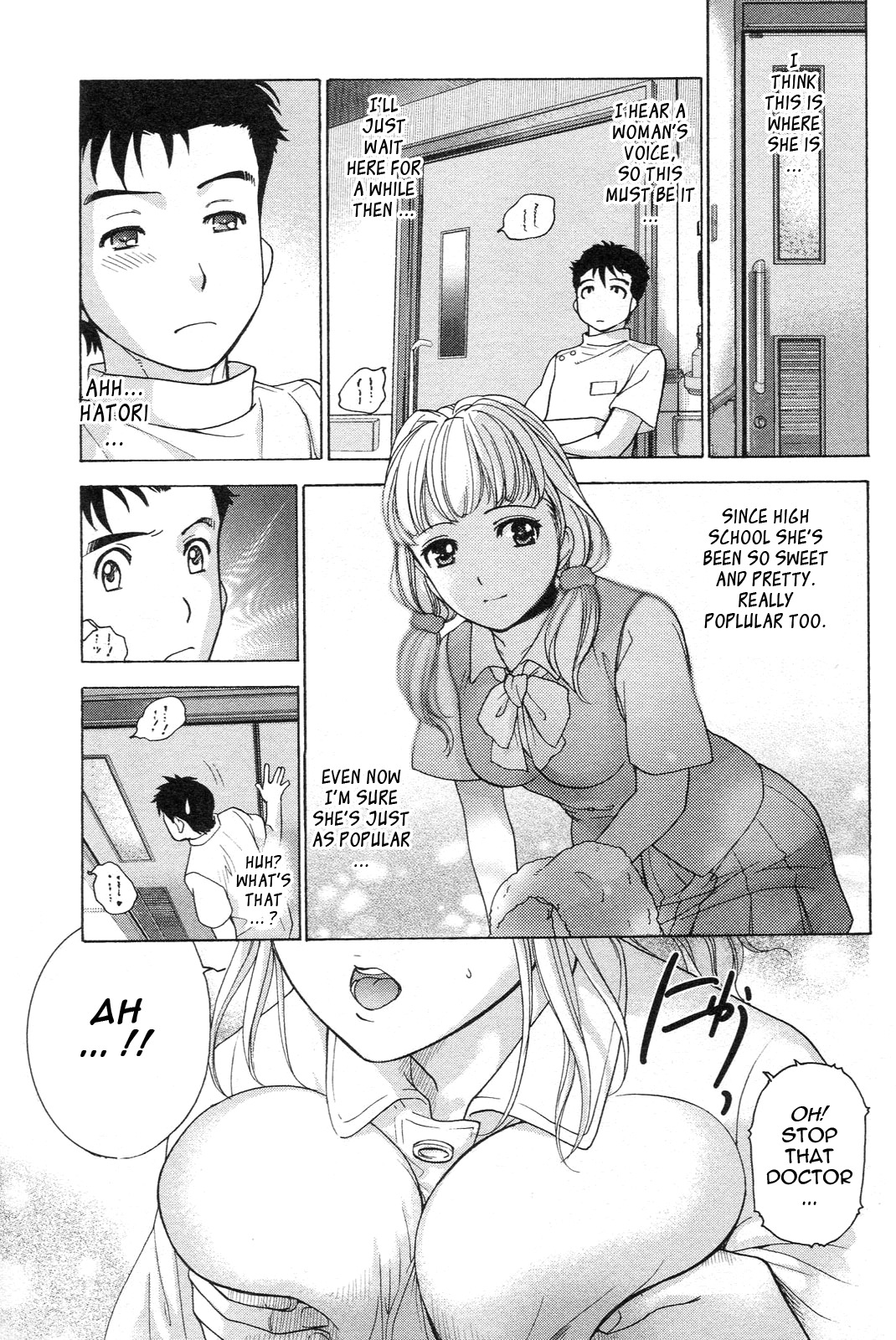 [Fujisaka Kuuki] Nurse o Kanojo ni Suru Houhou - How To Go Steady With A Nurse 1 [English] [Tadanohito] page 58 full