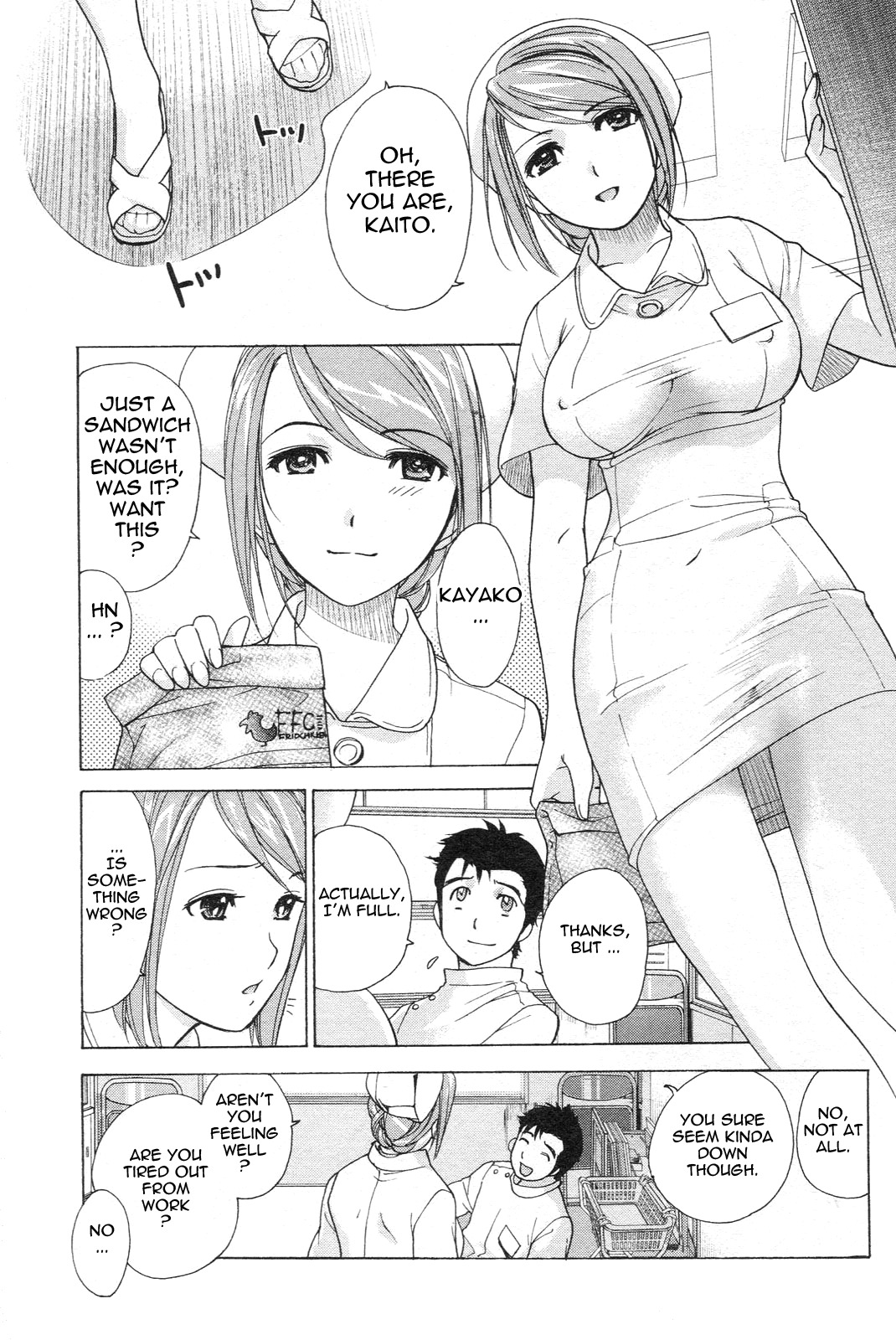 [Fujisaka Kuuki] Nurse o Kanojo ni Suru Houhou - How To Go Steady With A Nurse 1 [English] [Tadanohito] page 64 full