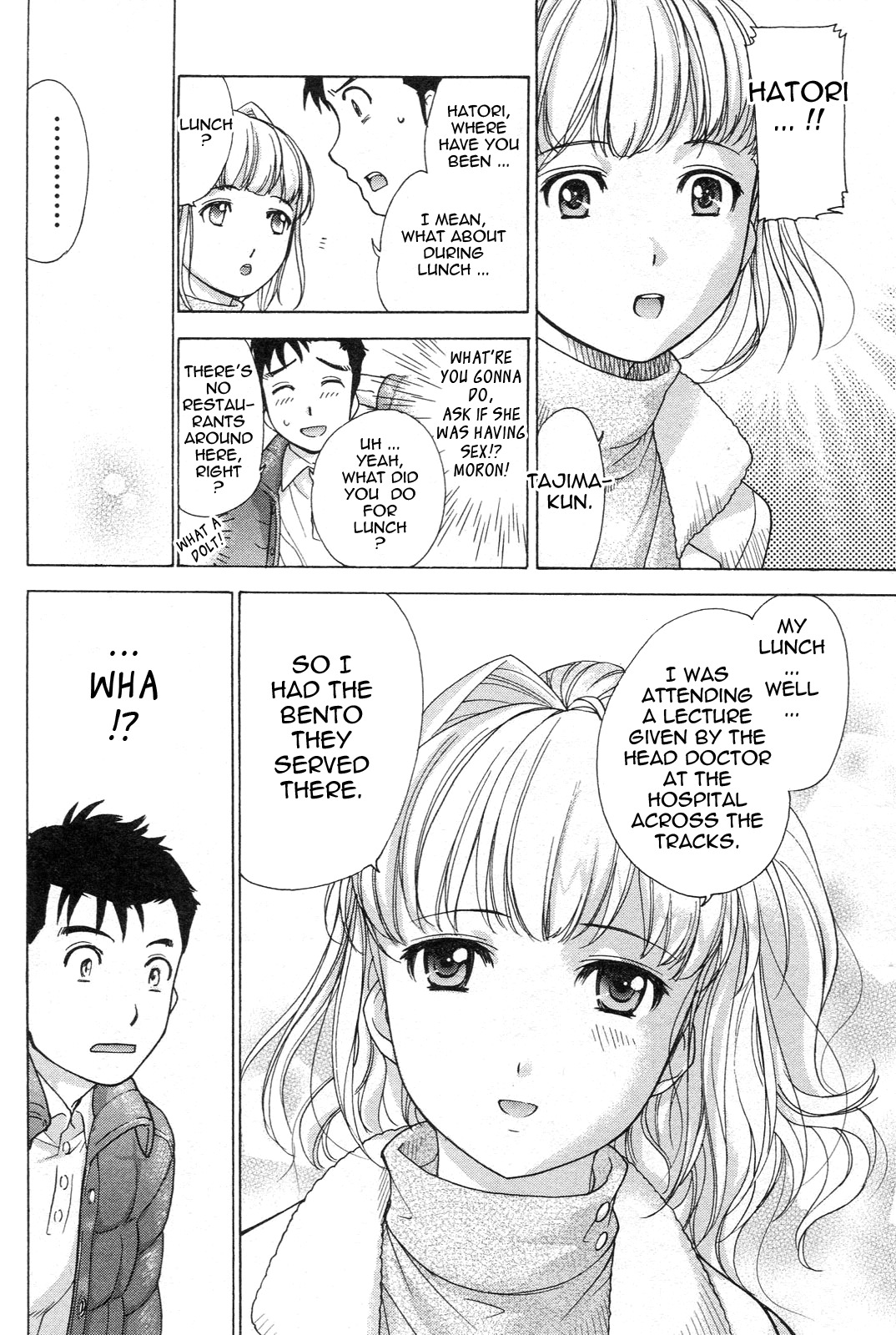 [Fujisaka Kuuki] Nurse o Kanojo ni Suru Houhou - How To Go Steady With A Nurse 1 [English] [Tadanohito] page 73 full