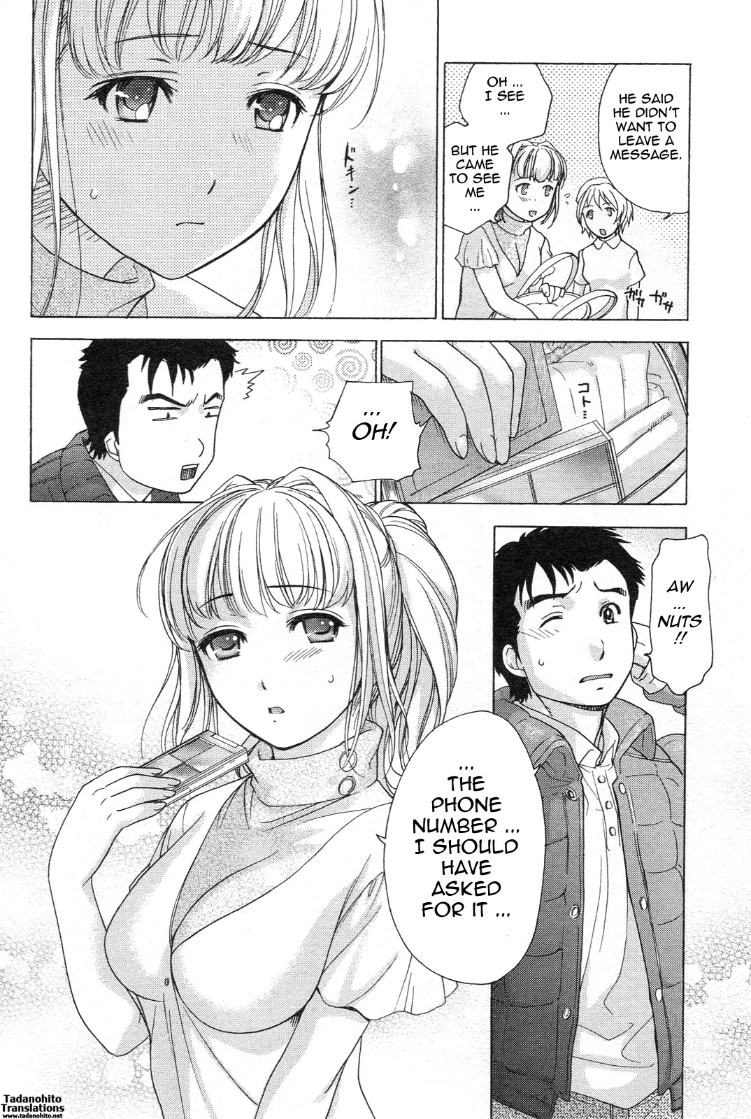 [Fujisaka Kuuki] Nurse o Kanojo ni Suru Houhou - How To Go Steady With A Nurse 1 [English] [Tadanohito] page 75 full