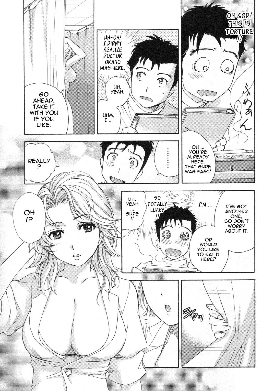 [Fujisaka Kuuki] Nurse o Kanojo ni Suru Houhou - How To Go Steady With A Nurse 1 [English] [Tadanohito] page 84 full