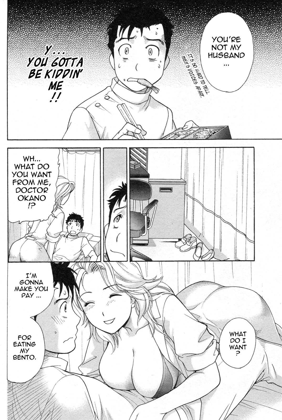 [Fujisaka Kuuki] Nurse o Kanojo ni Suru Houhou - How To Go Steady With A Nurse 1 [English] [Tadanohito] page 85 full