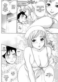 [Fujisaka Kuuki] Nurse o Kanojo ni Suru Houhou - How To Go Steady With A Nurse 1 [English] [Tadanohito] - page 11