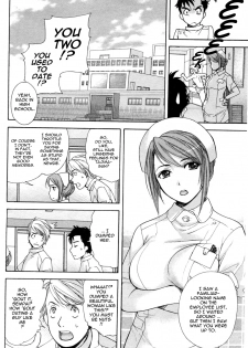 [Fujisaka Kuuki] Nurse o Kanojo ni Suru Houhou - How To Go Steady With A Nurse 1 [English] [Tadanohito] - page 15