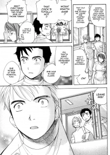 [Fujisaka Kuuki] Nurse o Kanojo ni Suru Houhou - How To Go Steady With A Nurse 1 [English] [Tadanohito] - page 16