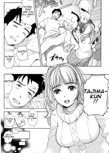 [Fujisaka Kuuki] Nurse o Kanojo ni Suru Houhou - How To Go Steady With A Nurse 1 [English] [Tadanohito] - page 19