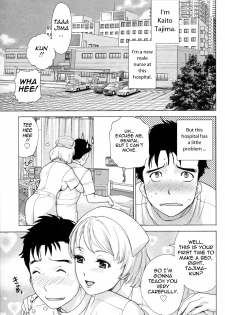 [Fujisaka Kuuki] Nurse o Kanojo ni Suru Houhou - How To Go Steady With A Nurse 1 [English] [Tadanohito] - page 28