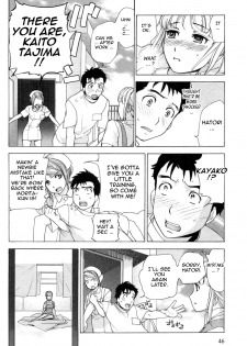 [Fujisaka Kuuki] Nurse o Kanojo ni Suru Houhou - How To Go Steady With A Nurse 1 [English] [Tadanohito] - page 47