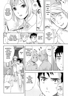 [Fujisaka Kuuki] Nurse o Kanojo ni Suru Houhou - How To Go Steady With A Nurse 1 [English] [Tadanohito] - page 9