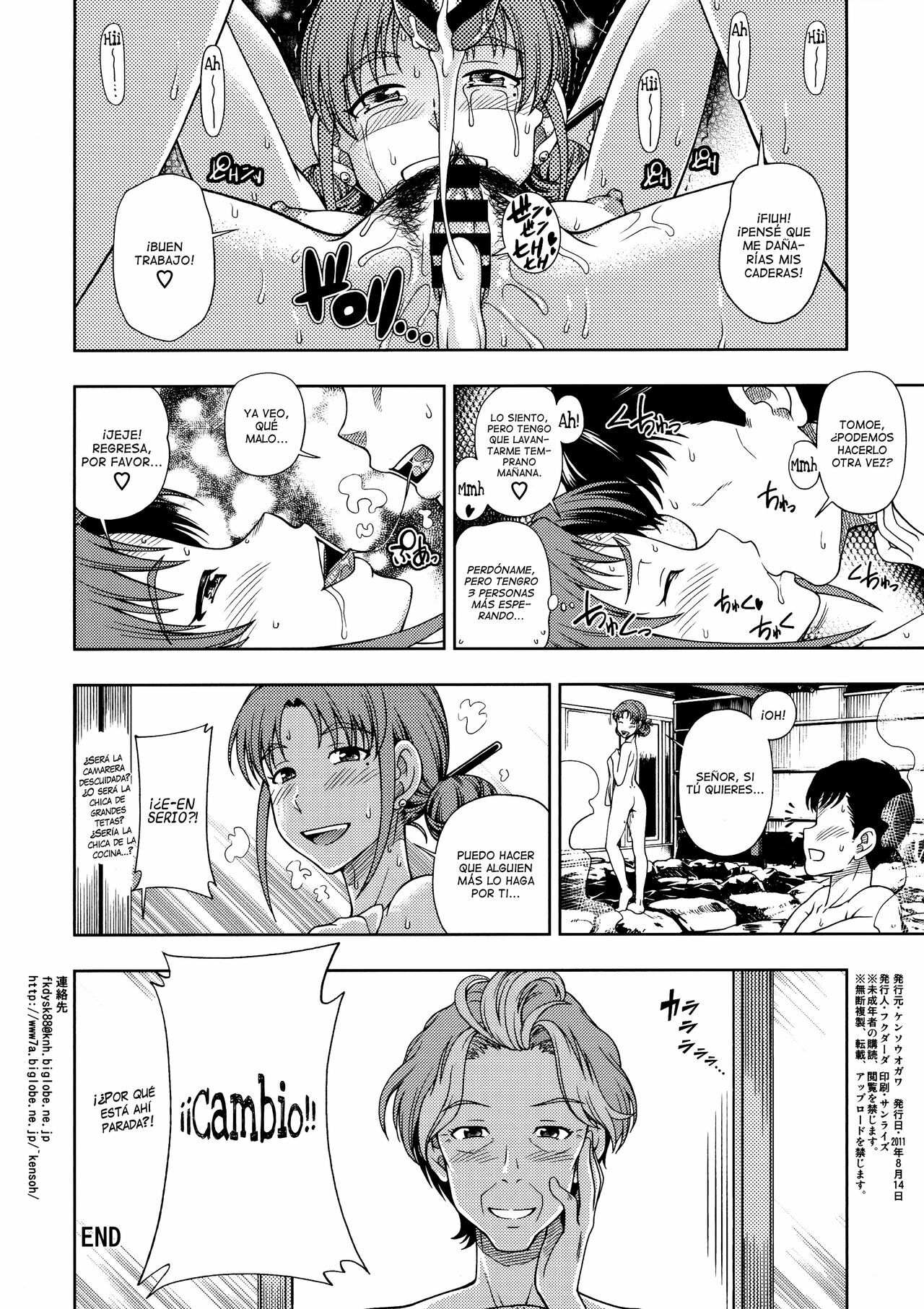 (C80) [Kensoh Ogawa (Fukudahda)] Hanachiru Hoheto (Hanasaku Iroha) [Spanish] [Lateralus-Manga] page 4 full