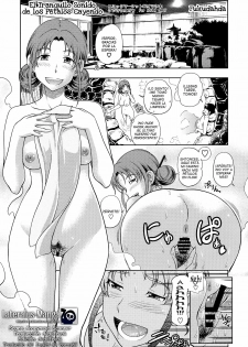 (C80) [Kensoh Ogawa (Fukudahda)] Hanachiru Hoheto (Hanasaku Iroha) [Spanish] [Lateralus-Manga] - page 1