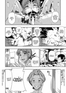 (C80) [Kensoh Ogawa (Fukudahda)] Hanachiru Hoheto (Hanasaku Iroha) [Spanish] [Lateralus-Manga] - page 4
