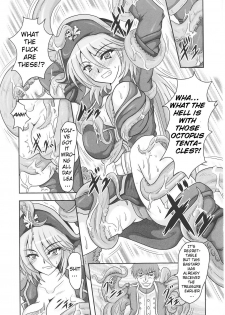 [Hige Masamune] In Kaizoku Lea | Naughty Pirate Lea (Slave Heroines Vol. 8) [English] [Lunatic Translation] - page 5