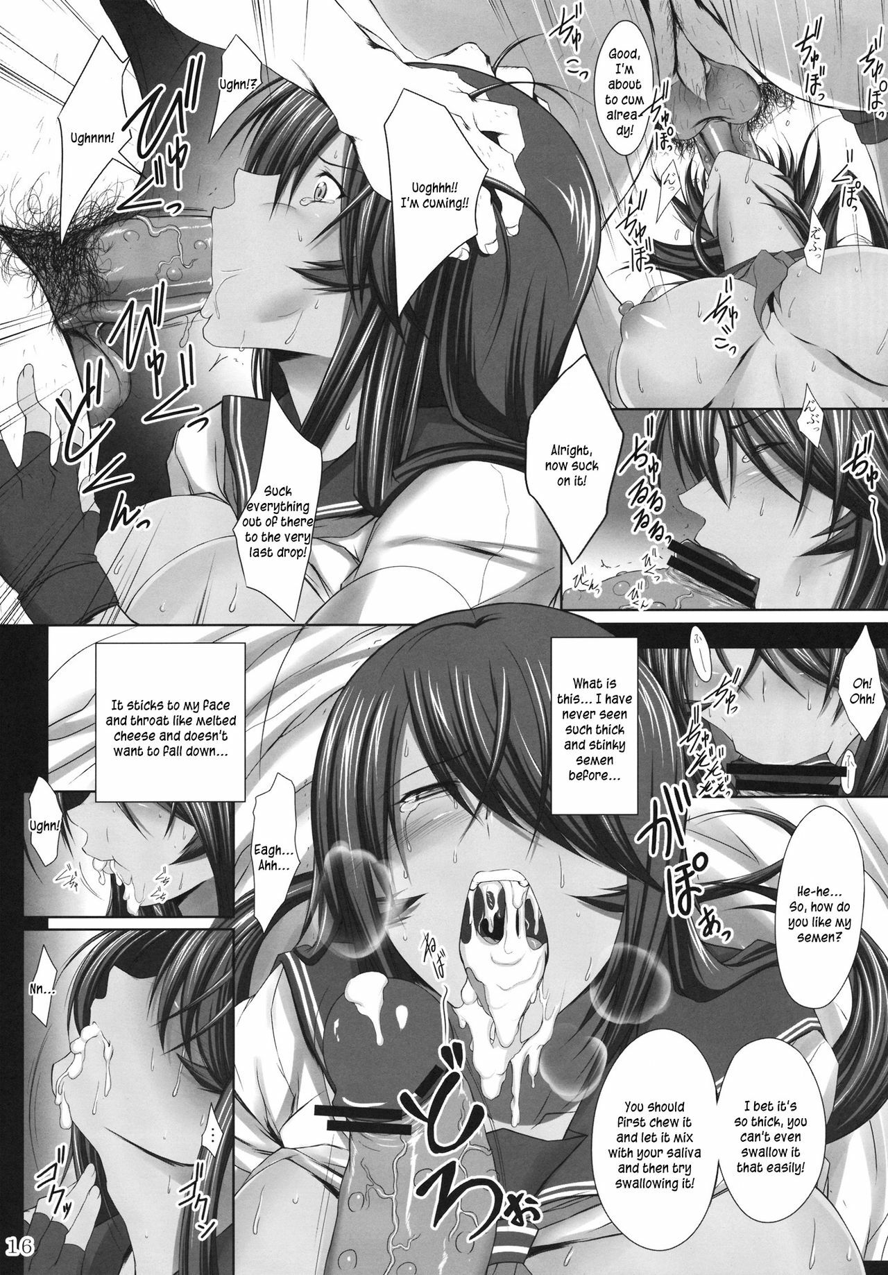 (C80) [Kikuya (Kimura Naoki)] Kanu Juurin (Ikkitousen) [English] [Kusanyagi] page 15 full