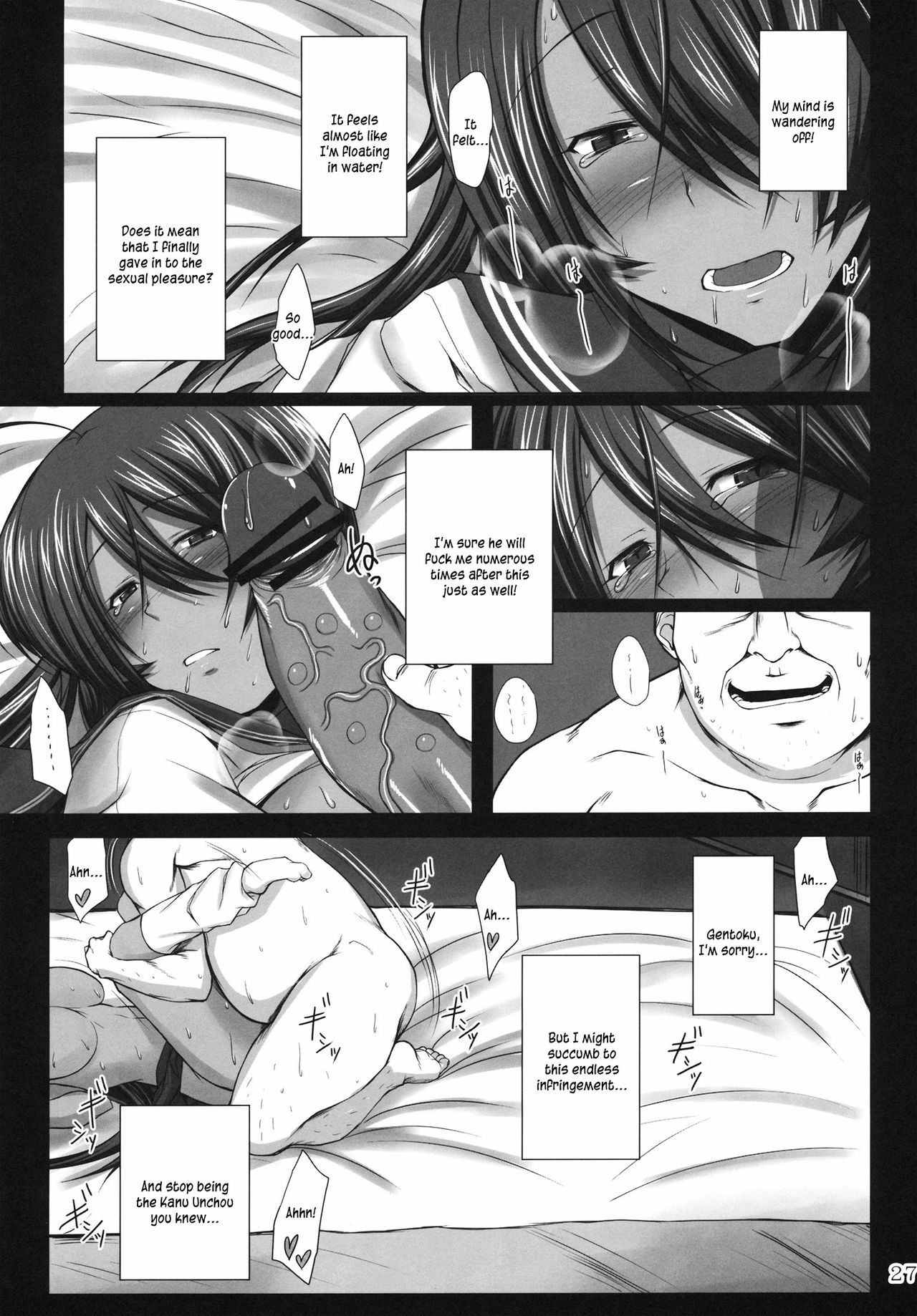 (C80) [Kikuya (Kimura Naoki)] Kanu Juurin (Ikkitousen) [English] [Kusanyagi] page 26 full