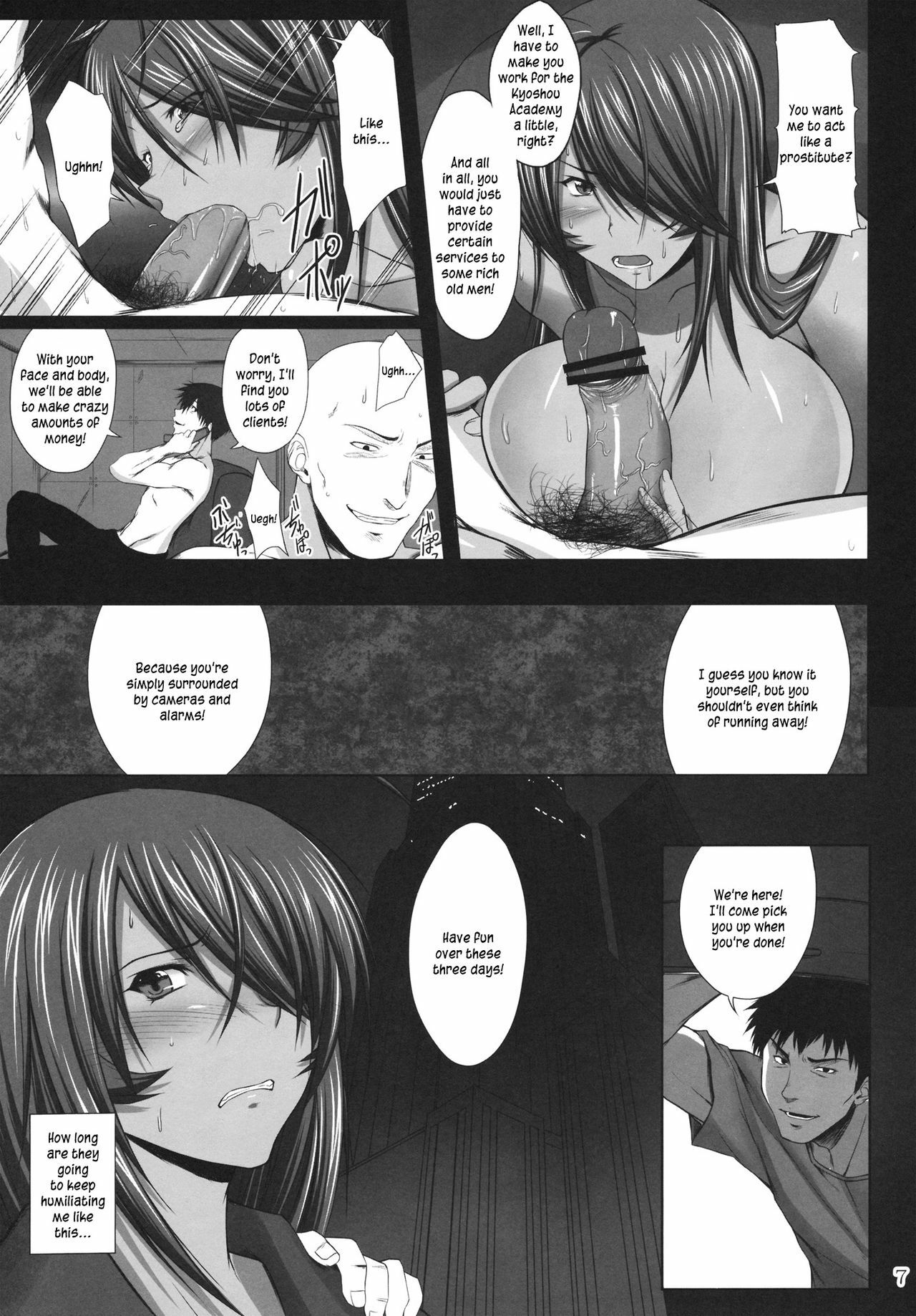 (C80) [Kikuya (Kimura Naoki)] Kanu Juurin (Ikkitousen) [English] [Kusanyagi] page 6 full