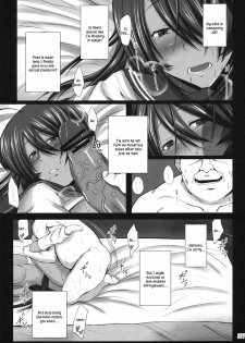 (C80) [Kikuya (Kimura Naoki)] Kanu Juurin (Ikkitousen) [English] [Kusanyagi] - page 26