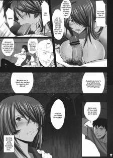 (C80) [Kikuya (Kimura Naoki)] Kanu Juurin (Ikkitousen) [English] [Kusanyagi] - page 6