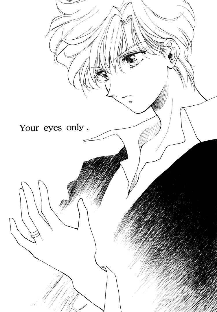 [Studio Campus (Yamada Mario)] Your Eyes Only (Sailor Moon) [English] page 1 full