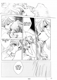 [Studio Campus (Yamada Mario)] Your Eyes Only (Sailor Moon) [English] - page 10