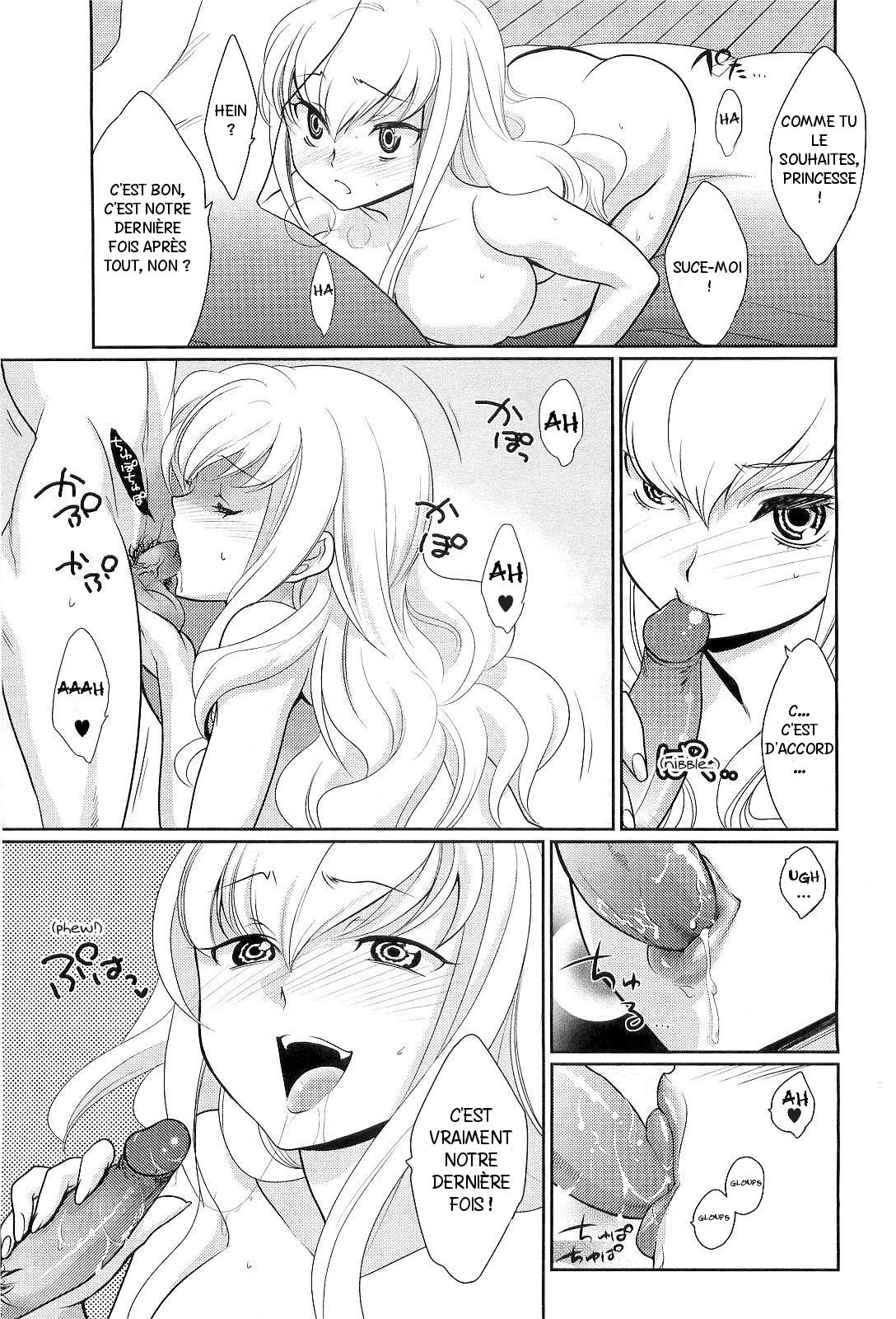 [Kayama Kifumi] Kareshi no Hissatsuwaza ga Itai Kara | His Final Move Hit My Weak Spot! (COMIC Megastore H 2010-03) [French] [Ichigo666] [Decensored] page 9 full