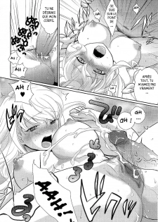 [Kayama Kifumi] Kareshi no Hissatsuwaza ga Itai Kara | His Final Move Hit My Weak Spot! (COMIC Megastore H 2010-03) [French] [Ichigo666] [Decensored] - page 14