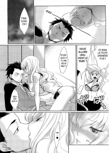 [Kayama Kifumi] Kareshi no Hissatsuwaza ga Itai Kara | His Final Move Hit My Weak Spot! (COMIC Megastore H 2010-03) [French] [Ichigo666] [Decensored] - page 6