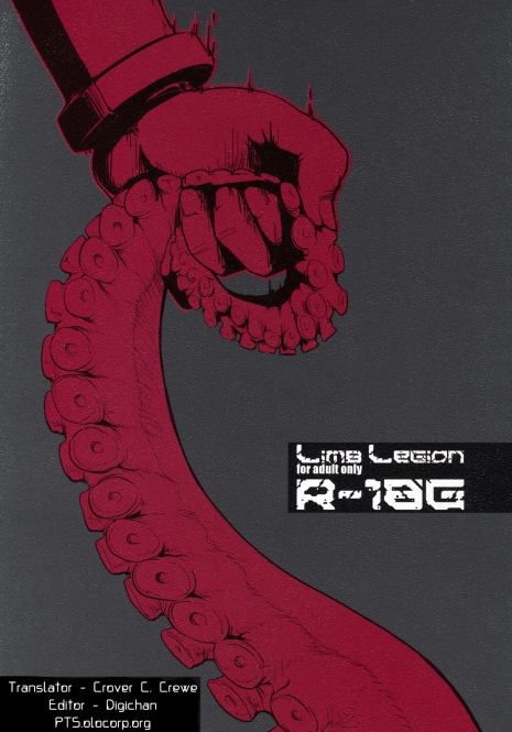 (COMITIA95) [SHIS (Z-ton)] LIMB LEGION [Thai]