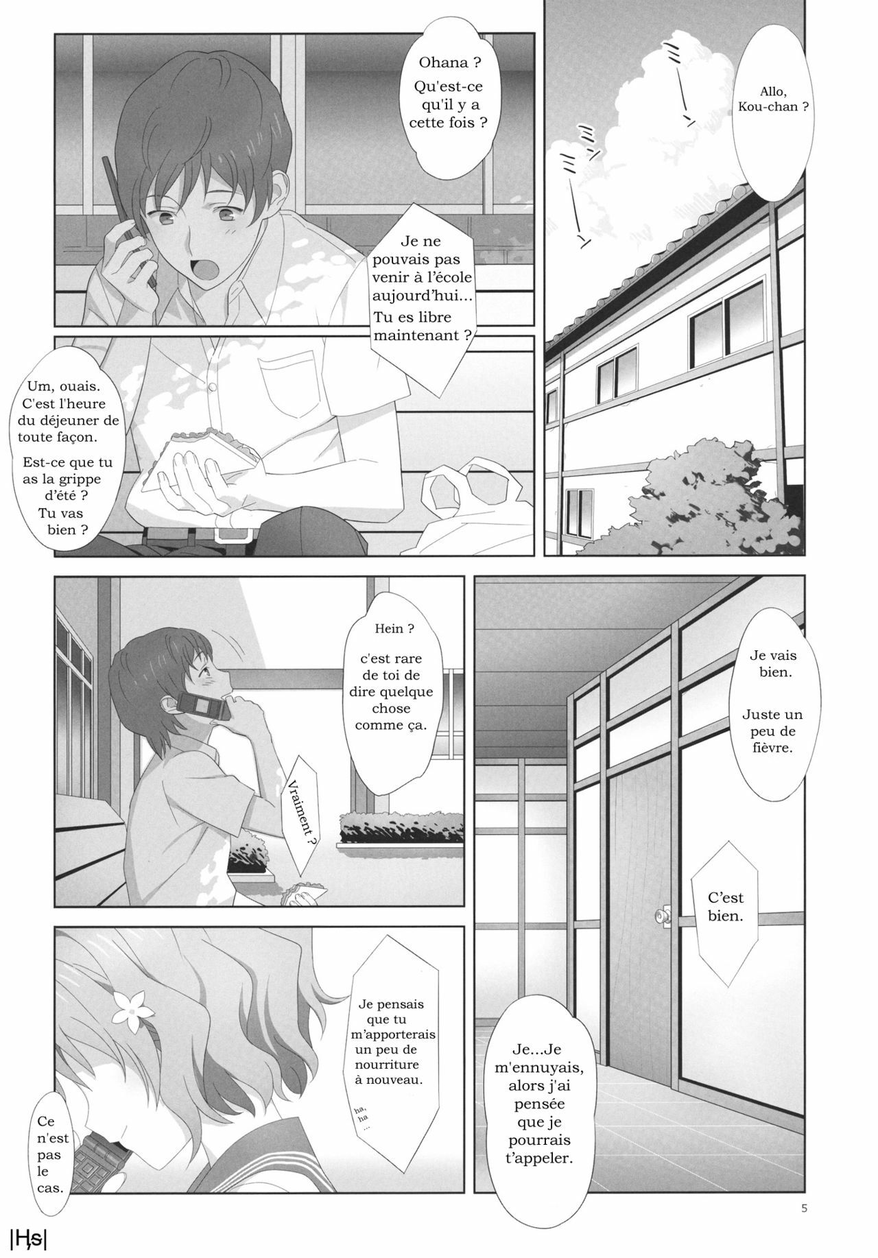 (C80) [Hito no Fundoshi (Yukiyoshi Masumi)] Natsu, Ryokan, Shakkintori. (Hanasaku Iroha) [French] [Ӊᵴ] page 4 full