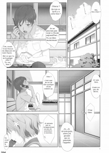 (C80) [Hito no Fundoshi (Yukiyoshi Masumi)] Natsu, Ryokan, Shakkintori. (Hanasaku Iroha) [French] [Ӊᵴ] - page 4