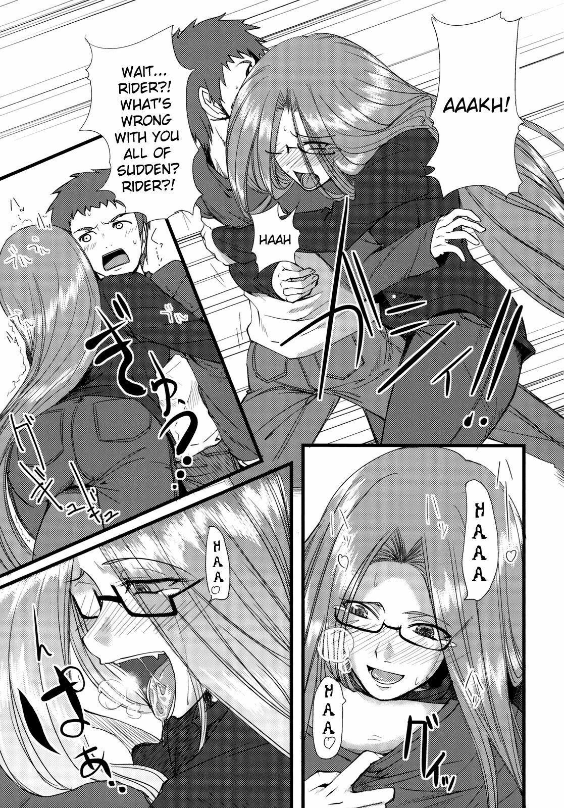 (SC46) [Ronpaia (Fue)] Chihadame. (Fate/Stay Night) [English] [Usual Translations] page 10 full