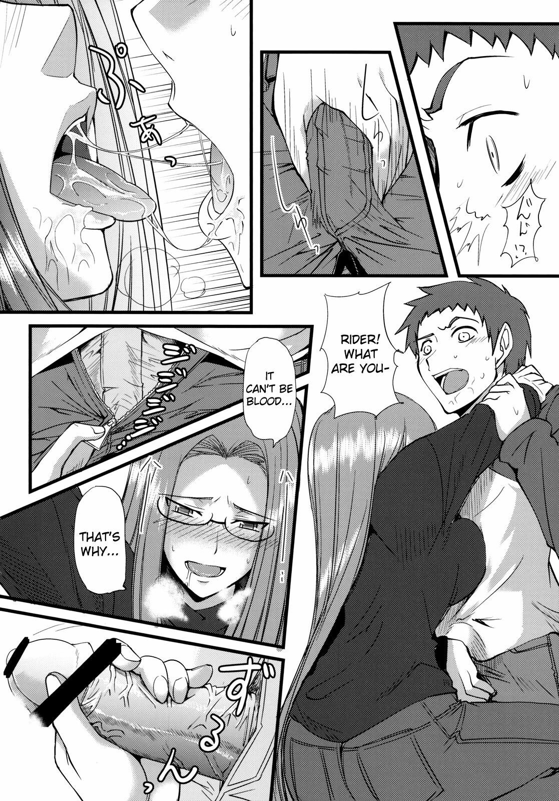 (SC46) [Ronpaia (Fue)] Chihadame. (Fate/Stay Night) [English] [Usual Translations] page 13 full