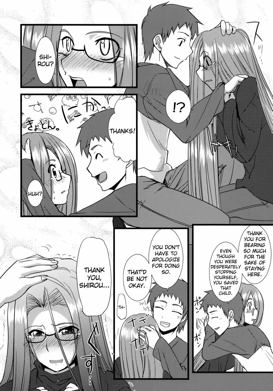 (SC46) [Ronpaia (Fue)] Chihadame. (Fate/Stay Night) [English] [Usual Translations] page 19 full