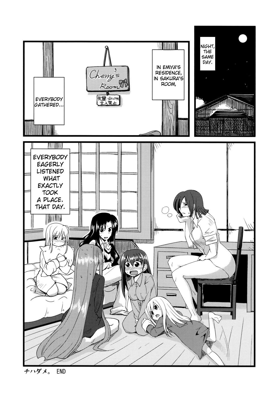 (SC46) [Ronpaia (Fue)] Chihadame. (Fate/Stay Night) [English] [Usual Translations] page 32 full