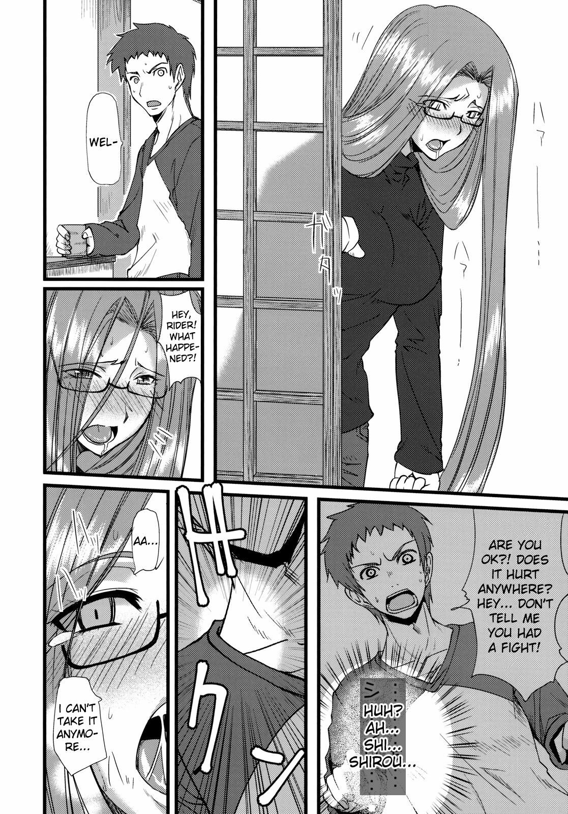 (SC46) [Ronpaia (Fue)] Chihadame. (Fate/Stay Night) [English] [Usual Translations] page 9 full