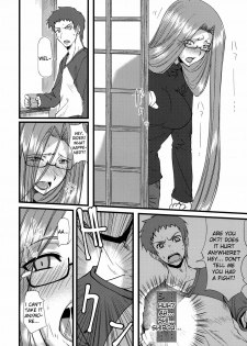 (SC46) [Ronpaia (Fue)] Chihadame. (Fate/Stay Night) [English] [Usual Translations] - page 9