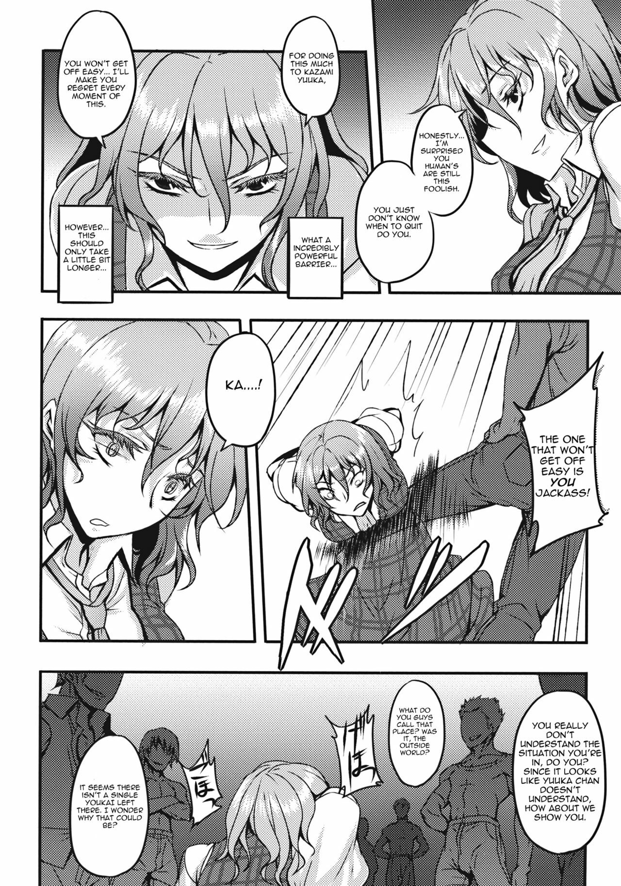 (C80) [Avion Village (Johnny)] Shigyaku Gensoukyou -Kazami Yuuka- (Touhou Project) [English] =Pineapples r' Us= page 6 full