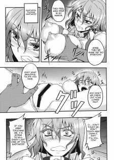 (C80) [Avion Village (Johnny)] Shigyaku Gensoukyou -Kazami Yuuka- (Touhou Project) [English] =Pineapples r' Us= - page 9